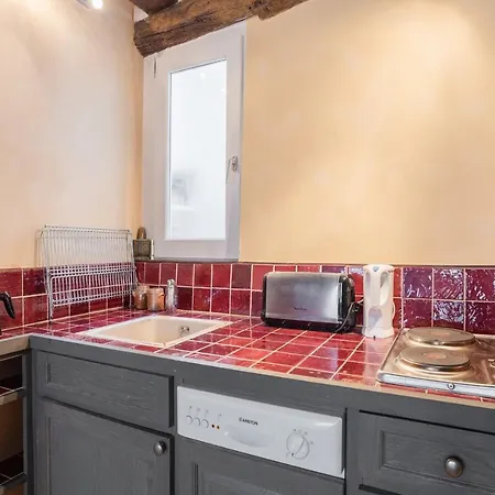 Private Studio By Pantheon - Latin Quartier